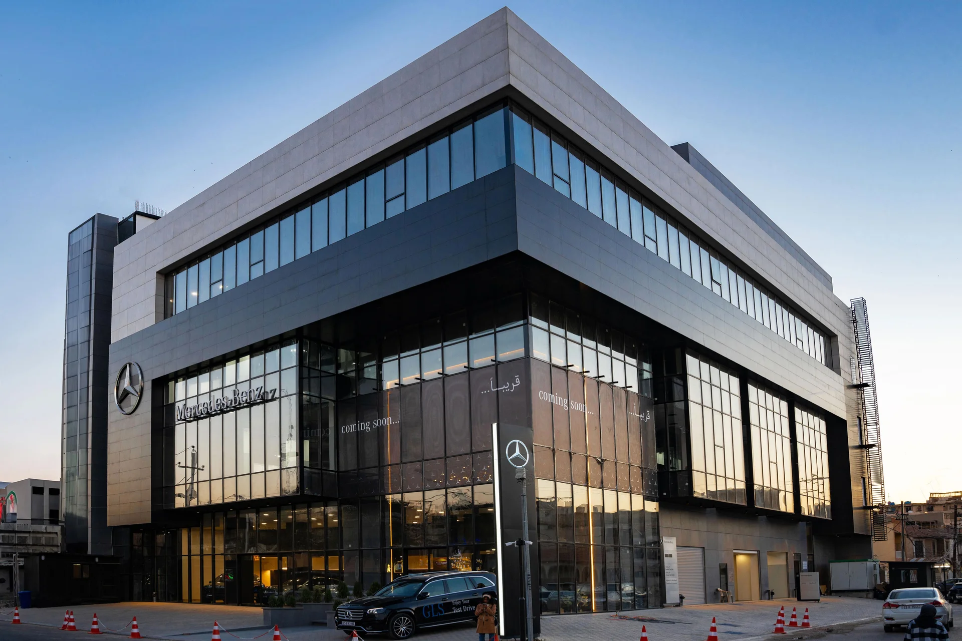 Contemporary Mercedes Benz commercial building in Karrada